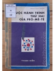 Cuộc hành trình thứ hai của Promete (1976)