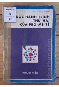 Cuộc hành trình thứ hai của Promete (1976)