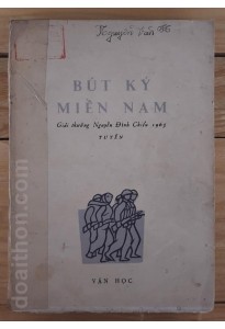 Bút ký Miền Nam (1966)