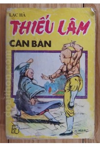 Thiếu Lâm căn bản (1988)