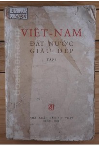 Việt Nam đất nước giàu đẹp (1978)