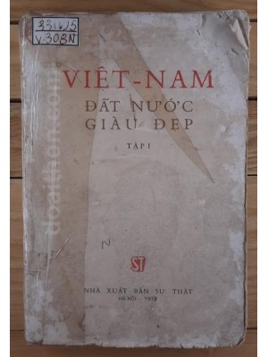 Việt Nam đất nước giàu đẹp (1978)