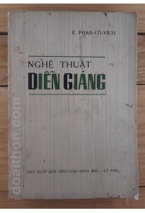 Nghệ thuật diễn giảng (1976)