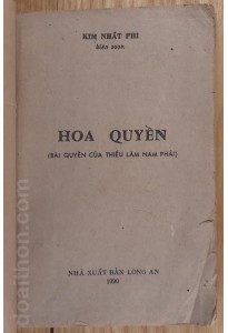 Hoa Quyền (1990)