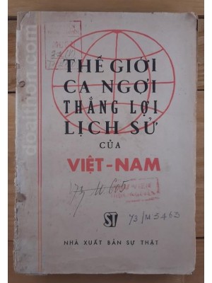 Thế giới ca ngợi thắng lợi lịch sử của Việt Nam (1973)