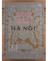 Danh nhân Hà Nội (1973)