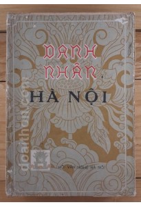 Danh nhân Hà Nội (1973)