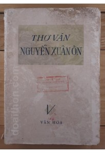 Thơ văn Nguyễn Xuân Ôn (1961)