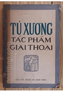 Tú Xương - tác phẩm - giai thoại (1987)