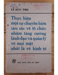 Tăng cường lãnh đạo và quản lý (1984)