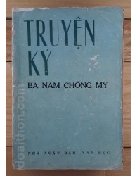 Truyện ký Ba năm chống Mỹ (1968)