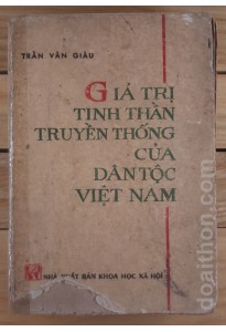 Giá trị Tinh thần Truyền thống của Dân tộc Việt Nam (1980)