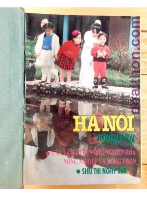 Tạp chí Hà Nội ngày nay 1996