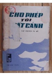 Cho phép tôi cất cánh (1986)