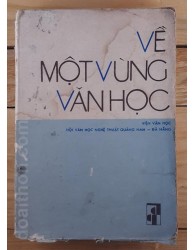 Về một vùng văn học (1983)