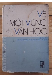 Về một vùng văn học (1983)