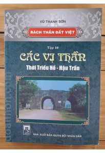 Các vị thần Thời triều Hồ - Hậu Trần