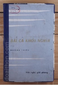 Bài ca khởi nghĩa (1973)