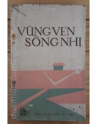 Vùng ven Sông Nhị (1979)