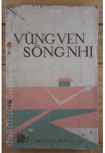 Vùng ven Sông Nhị (1979)