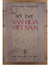 Sổ tay Văn hóa Việt Nam (1978)