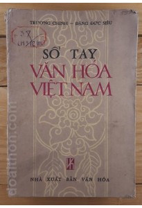 Sổ tay Văn hóa Việt Nam (1978)