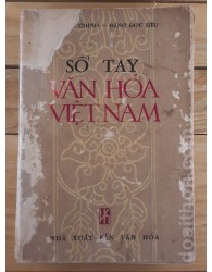 Sổ tay Văn hóa Việt Nam (s1978)