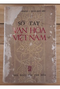 Sổ tay Văn hóa Việt Nam (s1978)