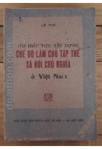 Chế độ làm chủ tập thể (1983)