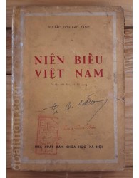 Niên biểu Việt Nam (1970)