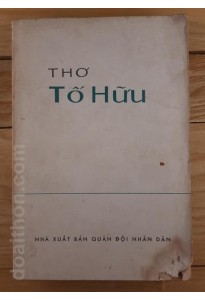 Thơ Tố Hữu (1977)