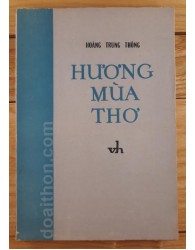 Hương mùa thơ (1984)