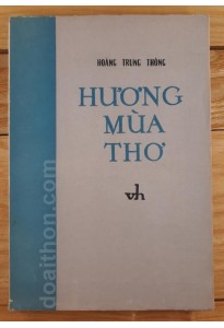 Hương mùa thơ (1984)