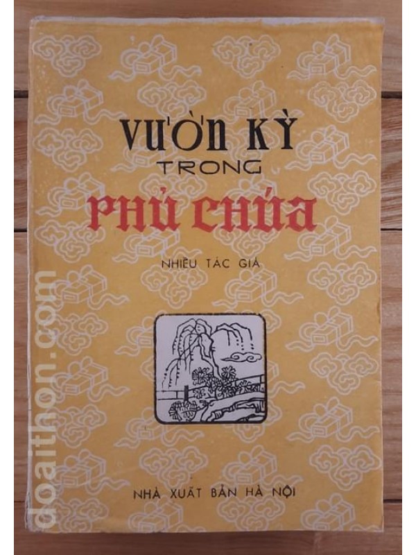 Vườn kỳ trong phủ chúa (1985)