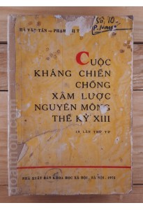 Cuộc kháng chiến chông xâm lược Nguyên Mông thế kỷ XIII (1975)