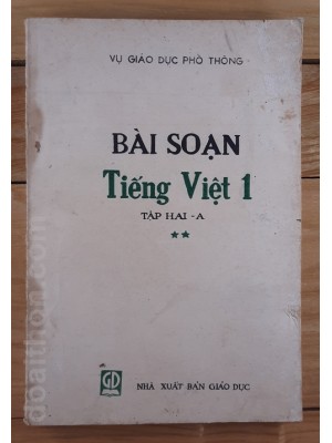 Bài soạn Tiếng Việt 1 - tập 2 (1989)