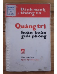 Quảng Trị hoàn toàn giải phóng (1972)