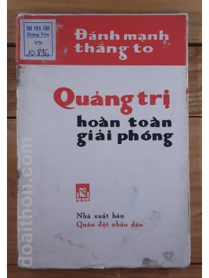 Quảng Trị hoàn toàn giải phóng (1972)