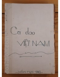 Ca dao Việt Nam (1983)