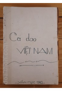 Ca dao Việt Nam (1983)