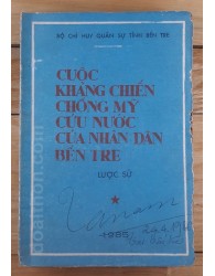 Cuộc kháng chiến chống Mỹ cứu nước của nhân dân Bến Tre (1985)