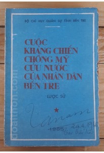 Cuộc kháng chiến chống Mỹ cứu nước của nhân dân Bến Tre (1985)