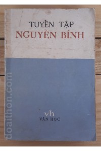 Tuyển tập Nguyễn Bính (1986)