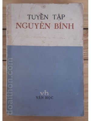 Tuyển tập Nguyễn Bính (1986)