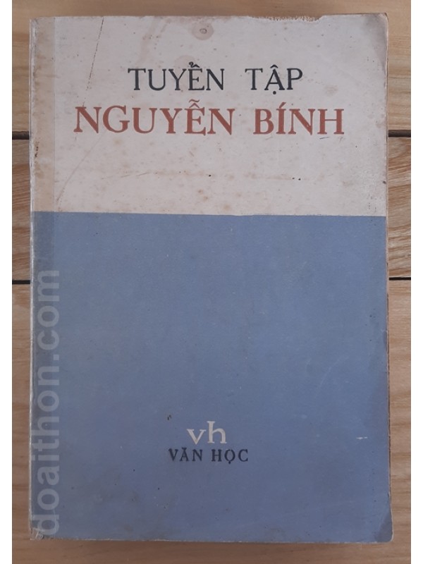 Tuyển tập Nguyễn Bính (1986)