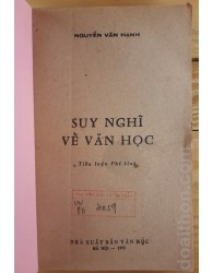 Suy nghĩ về văn học (1979)