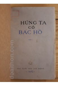 Chúng ta có Bác Hồ (1965)