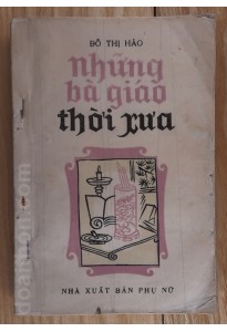 Những bà giáo thời xưa (1988)