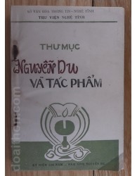 Thư mục Nguyễn Du và tác phẩm (1985)