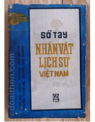 Sổ tay nhân vật lịch sử Việt Nam (1990)